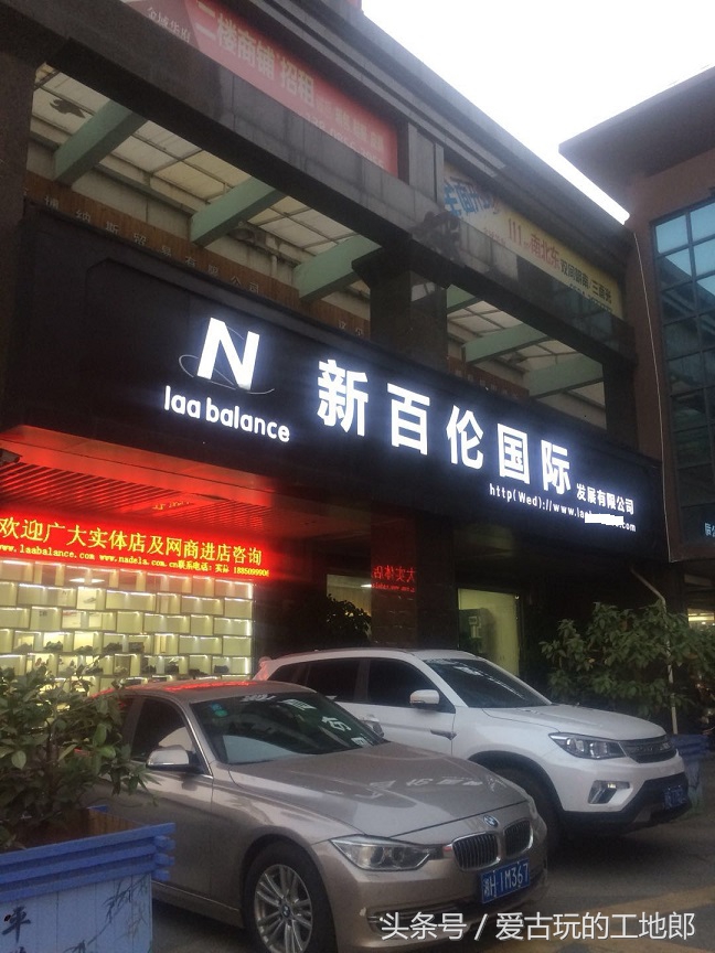 鞋都之路何去何从，成也“仿”忧有“仿”——图文并茂走进鞋都