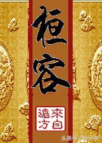 推荐几部超甜的纯爱小说,强烈安利六类好看的小说