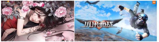 最热门的吃鸡游戏是哪一款,2022评测吃鸡最流畅的手机