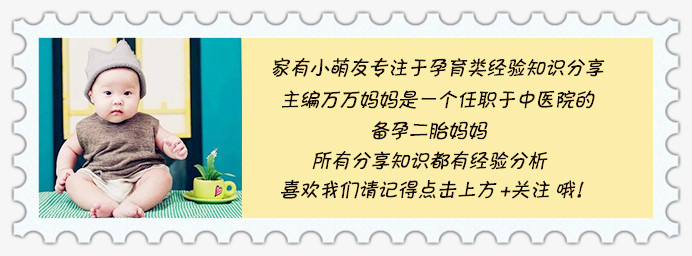 肾积水宝宝会影响发育吗,孩子肾积水b超需要憋尿吗