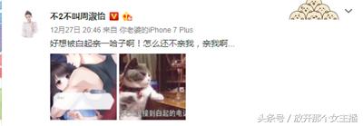 troublemaker周淑怡骆歆,lol骆歆怎么和周淑怡那么像