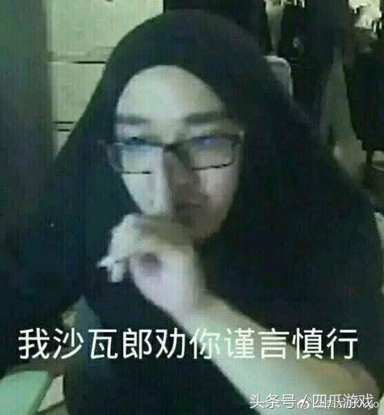 lol德云色复播,德云色离开斗鱼完整视频