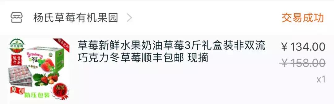 购买过的实用好物推荐,十大吐血好物推荐