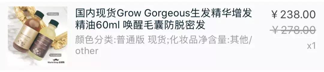 购买过的实用好物推荐,十大吐血好物推荐