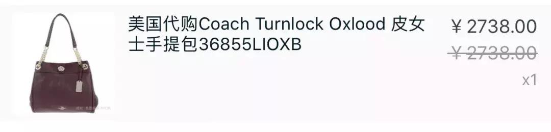 购买过的实用好物推荐,十大吐血好物推荐