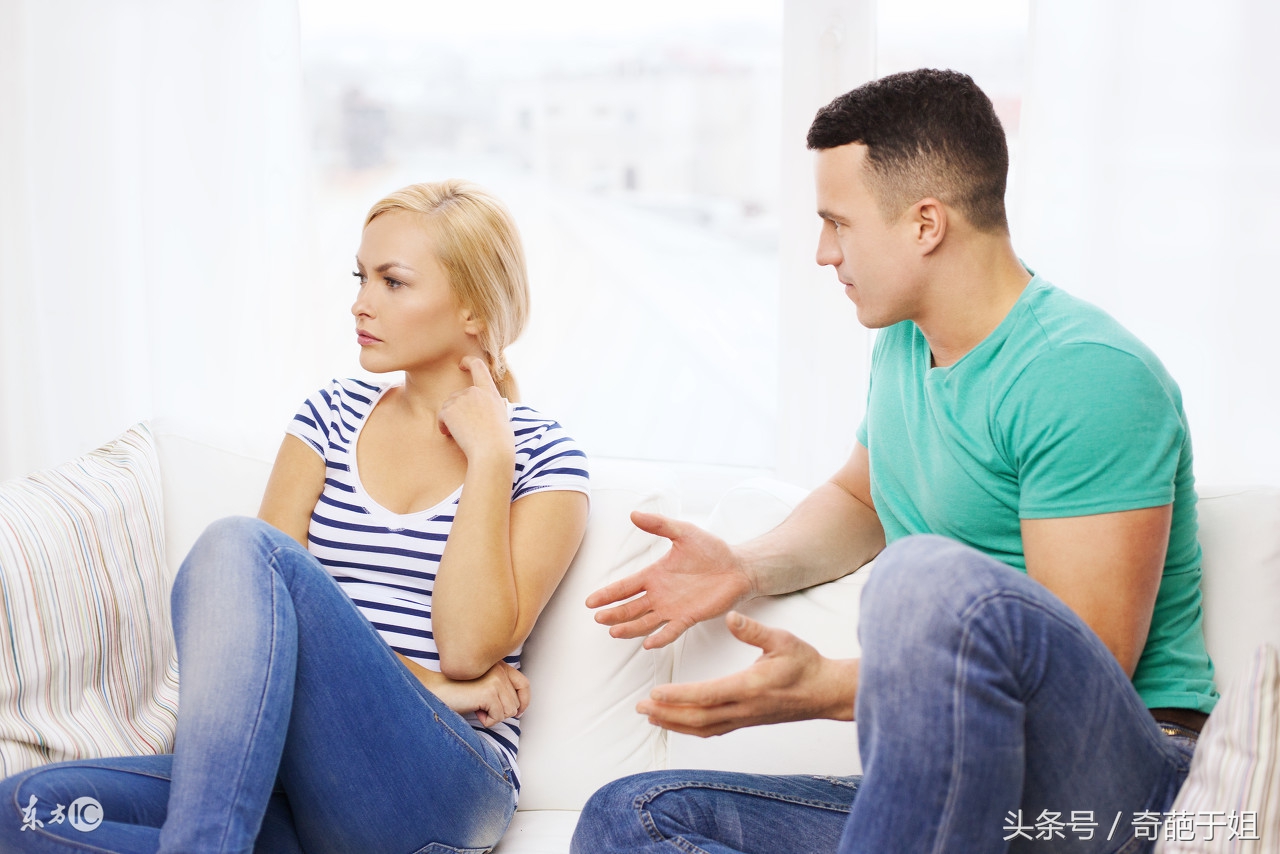 如何解决女朋友生气的问题,女朋友生气了怎么办教你一招搞定