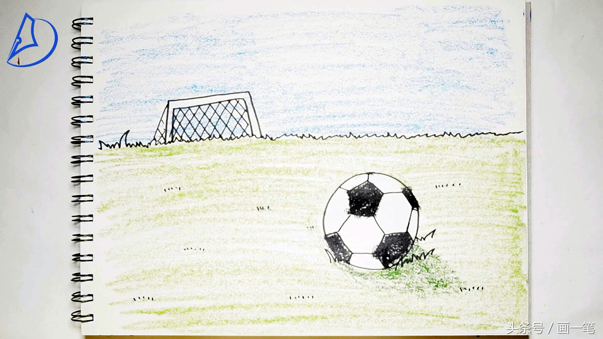 画一画你了解的足球,画一年级小朋友画的画