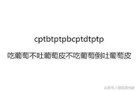 这几个地方的wifi密码一定要记住,三招帮你搞定wifi密码