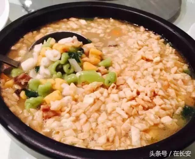 十分钟变西安土著，外地朋友请收藏！