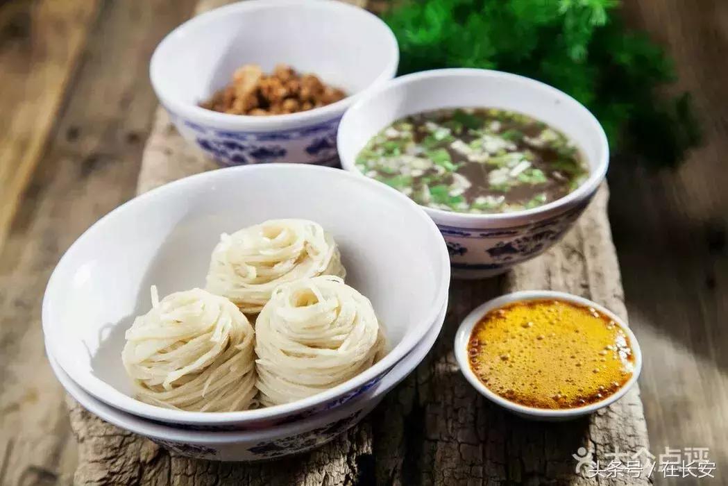 十分钟变西安土著，外地朋友请收藏！