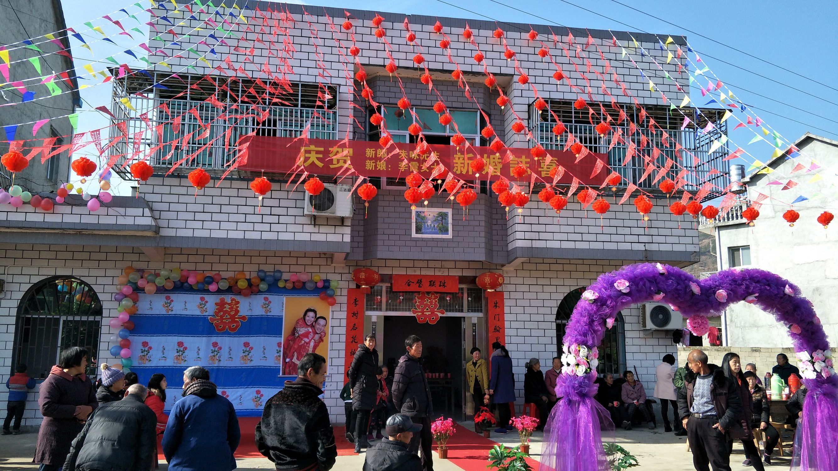 太湖县百里镇吴畈,安徽太湖县百里镇吴畈村