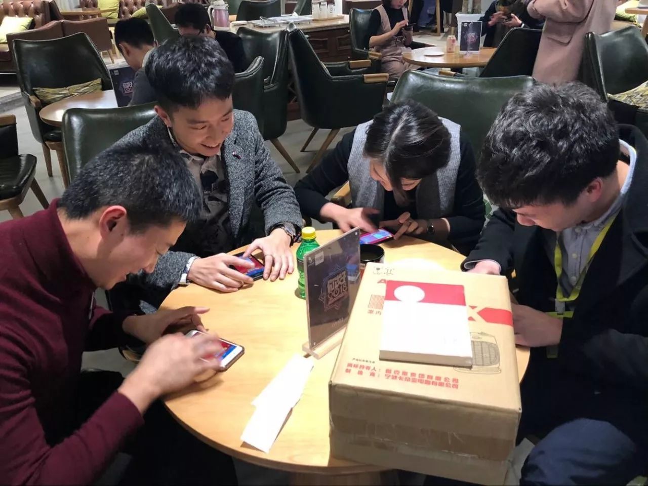 登顶NO.1！成都生活家“创纪录盛典”点燃元旦夜！