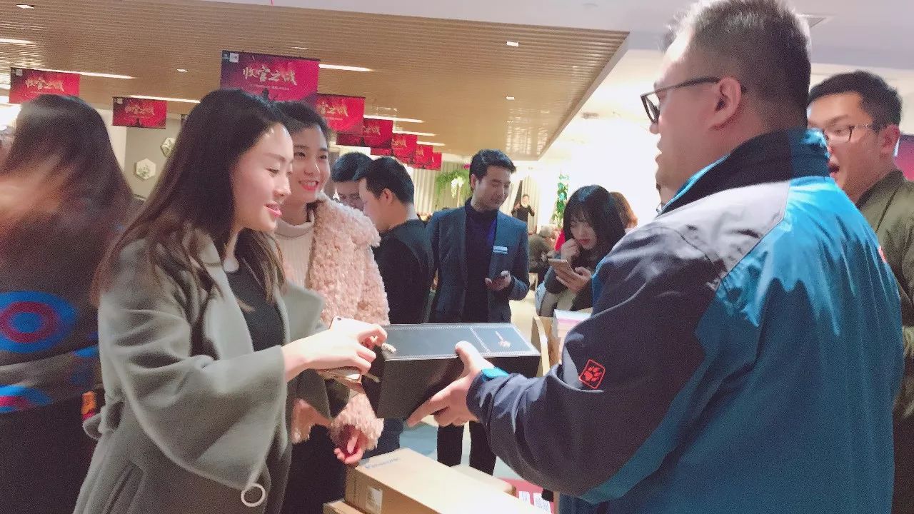 登顶NO.1！成都生活家“创纪录盛典”点燃元旦夜！