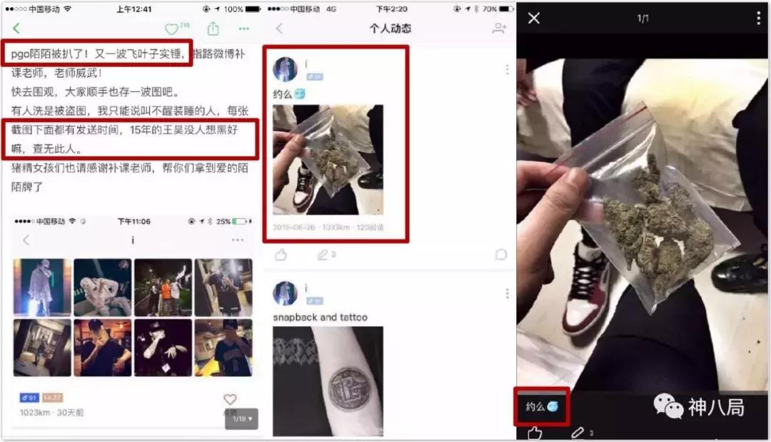 李小璐PGone这个事儿没那么简单，心疼傻fufu的贾乃亮和小甜馨