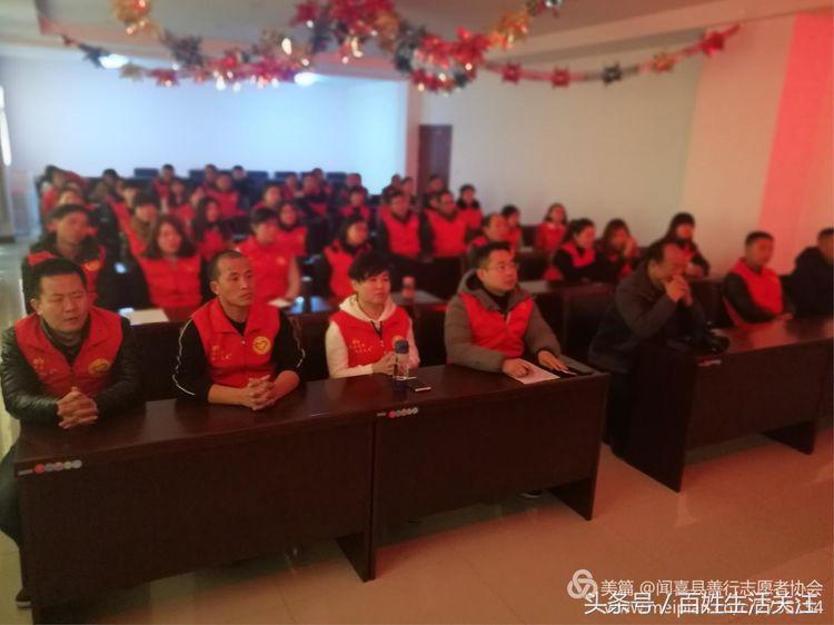 闻喜善行志愿者图片,2022年见义勇为表彰大会