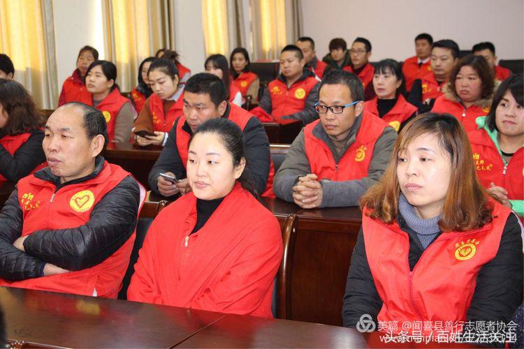 闻喜善行志愿者图片,2022年见义勇为表彰大会