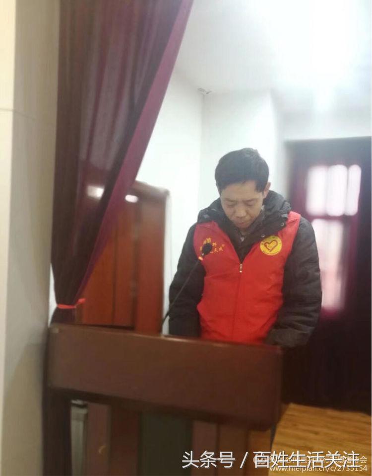 闻喜善行志愿者图片,2022年见义勇为表彰大会