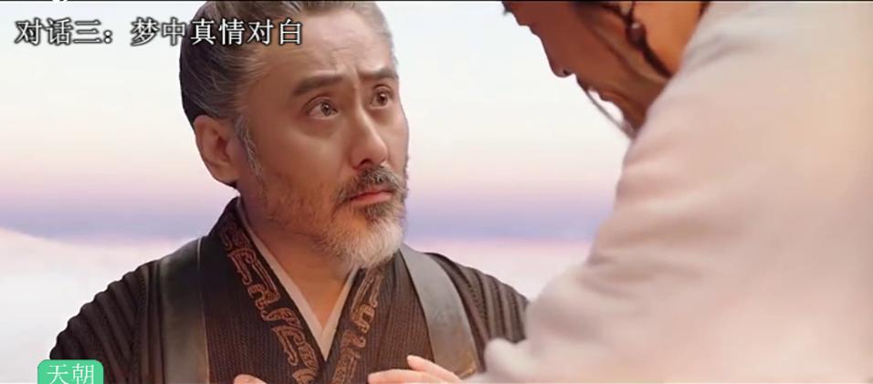 虎啸和龙吟,三国虎啸龙吟