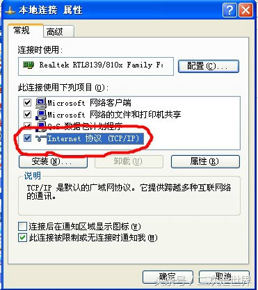 创维无线路由器设置步骤图解法,怎么设置第二个路由器无线桥接