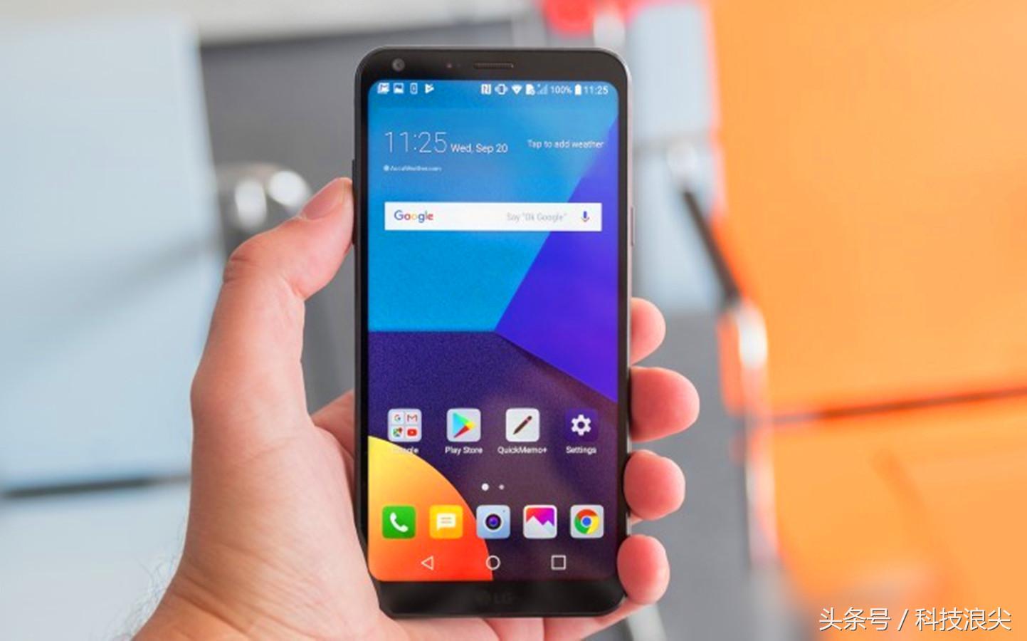 红米好还是lg好,lg骁龙835手机