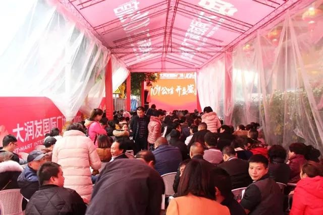 多盘摩拳入市,谁将领跑宁德楼市,打响2018年“第一枪”?