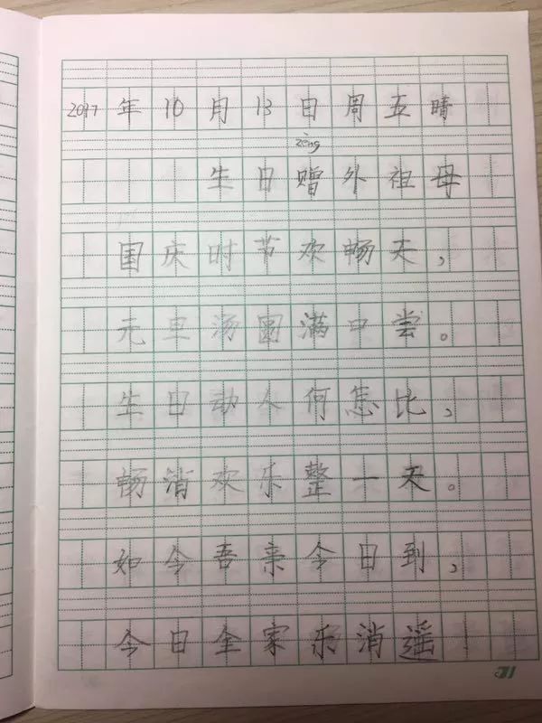 秦汉最震撼的一集,大秦那些感人瞬间