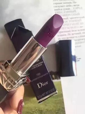 2018流行的妆,超日常温柔杏色妆容教程2018超火