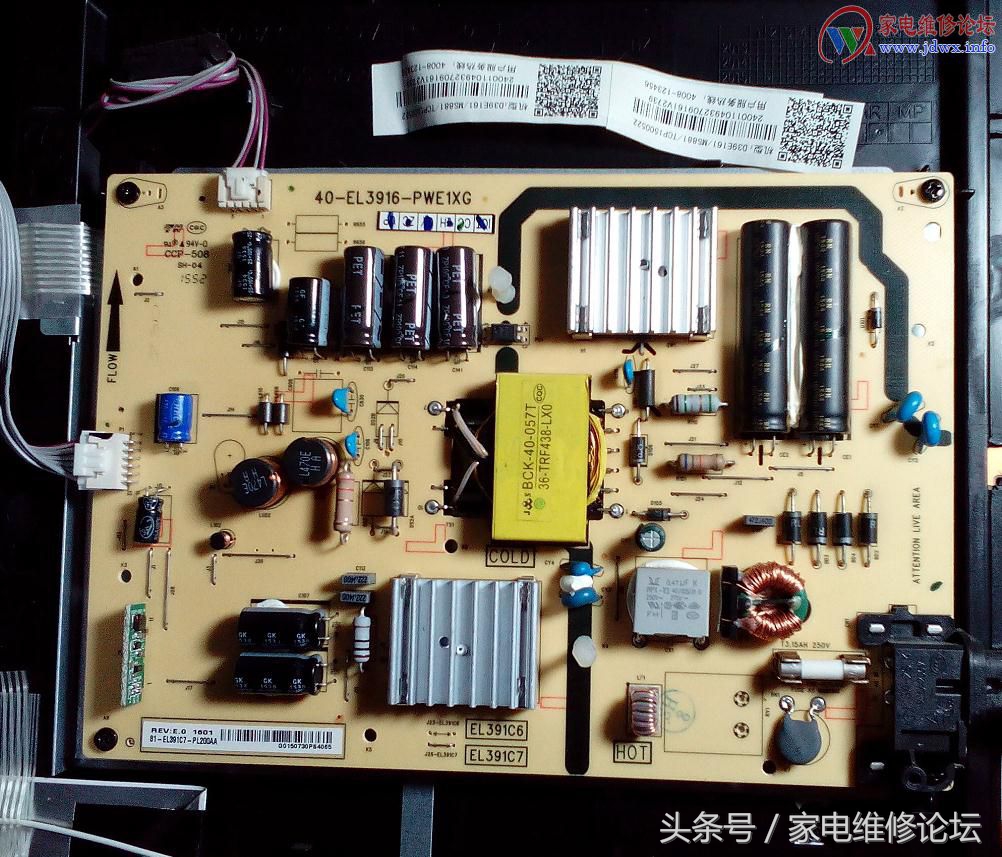 tcl液晶电视d43a710花屏怎么修复,tcl液晶电视l39f1600e花屏怎么修理