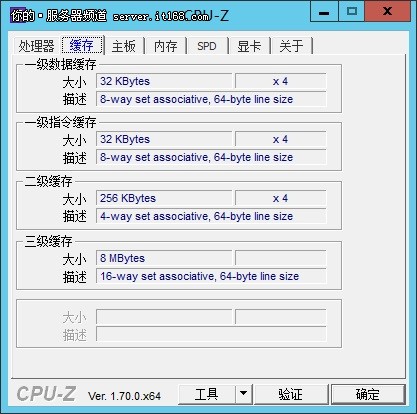 it168显示器,it168值得购买吗