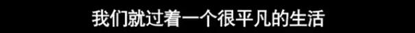 60元硅胶整容失败鼻歪脸斜，红极一时被封杀，如今自曝患癌