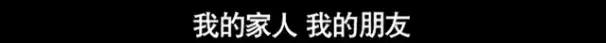 60元硅胶整容失败鼻歪脸斜，红极一时被封杀，如今自曝患癌