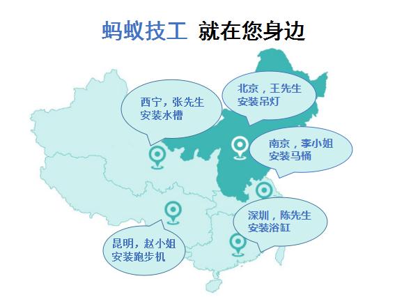 回首光辉历程展望美好未来,回望奋斗历程展望美好愿景