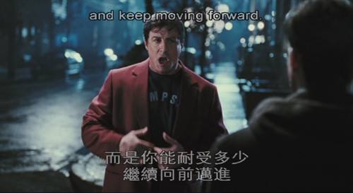 洛奇后期,洛奇解禁