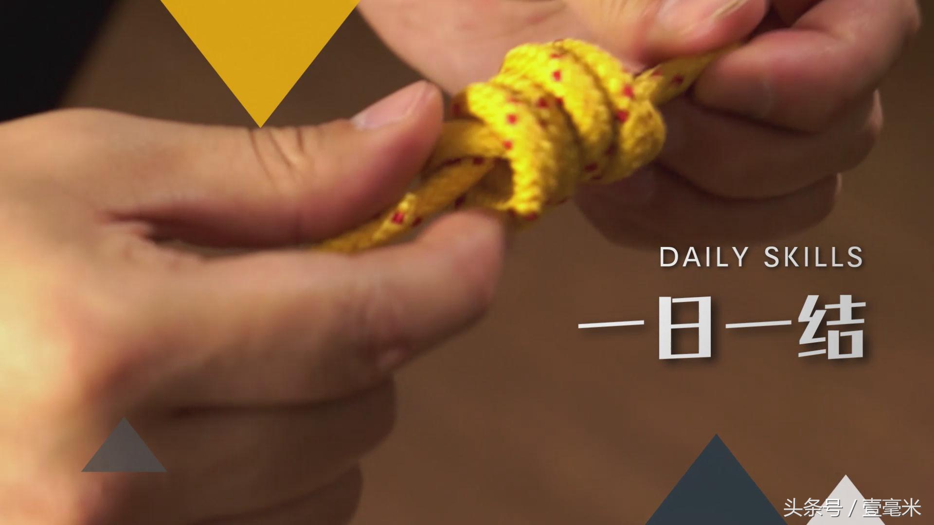 最厉害的绳子结,宇宙最强绳结打法合辑视频