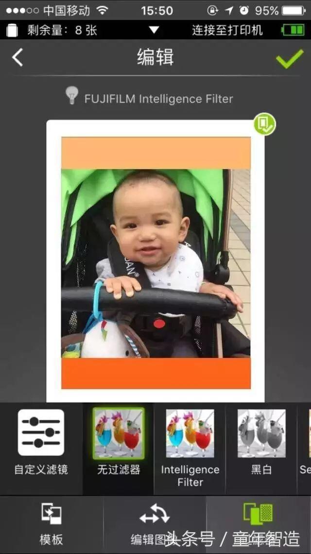 纸质相册制作用什么软件好,教你制作传统相册模板
