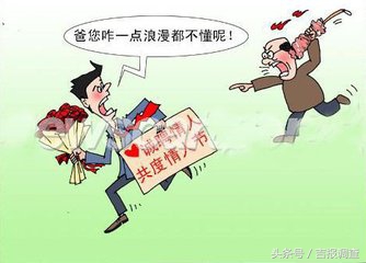 现在父母和我们产生代沟的原因,父母说和孩子有代沟