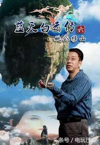 仙剑奇侠传steam售价,steam仙剑奇侠传还有买的必要嘛