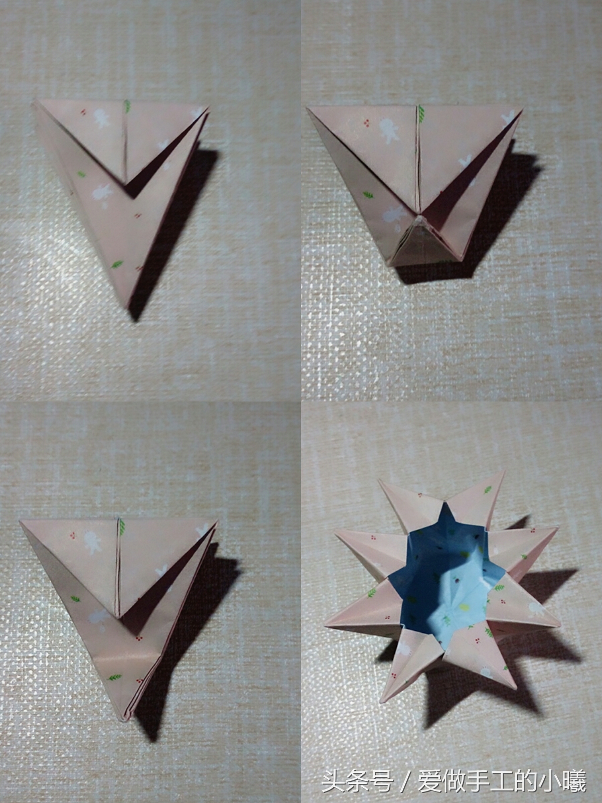 特别实用的折纸收纳盒教程,到车请故意折纸收纳盒合集