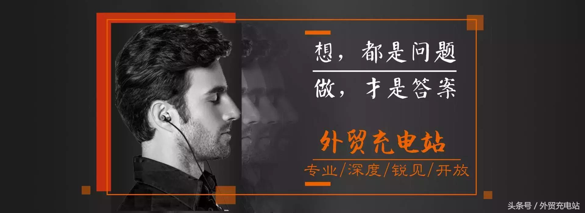 外贸拓展客户渠道销售话术,外贸斯里兰卡