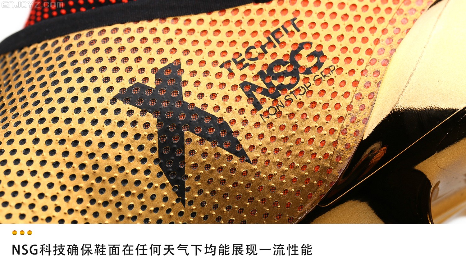 迪巴拉最新足球鞋,迪巴拉训练阿迪达斯