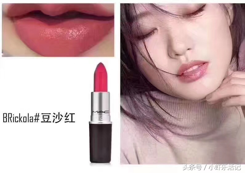 必须拥有的十款口红,女人都得有的6款口红