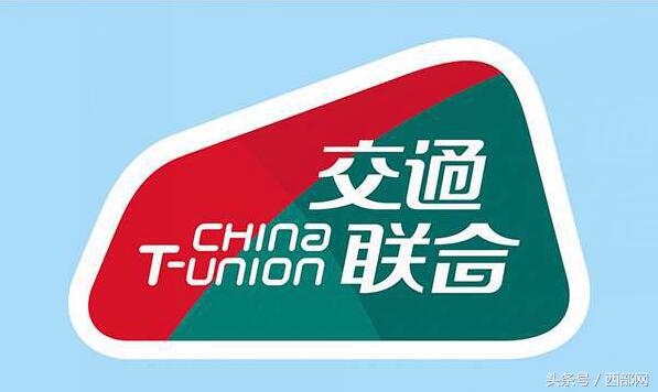 西安12345市民热线受理进度查询,西安政府热线12345官网