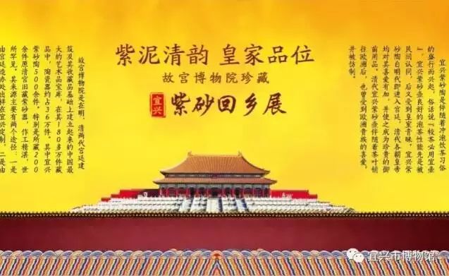 宜兴热点大事件,宜兴重大事故