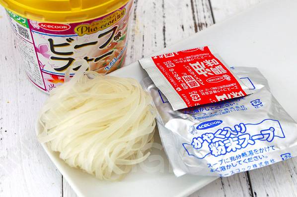 怎样做好吃的零食又不长胖又简单,减肥期间可以吃什么零食不长胖