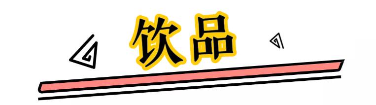 怎样做好吃的零食又不长胖又简单,减肥期间可以吃什么零食不长胖