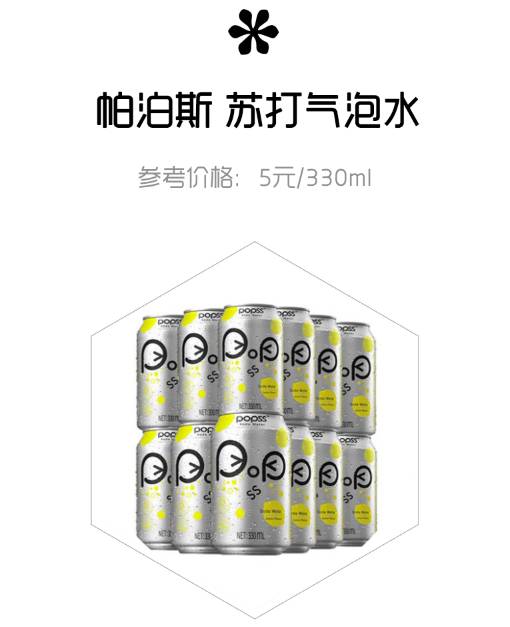 怎样做好吃的零食又不长胖又简单,减肥期间可以吃什么零食不长胖