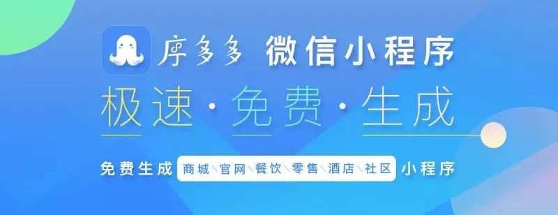 每天有人在看我的微信,每天有人看你微信