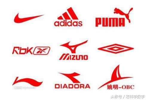 趣味数学20道小学奥数题和差问题,奥数题超难20道图形