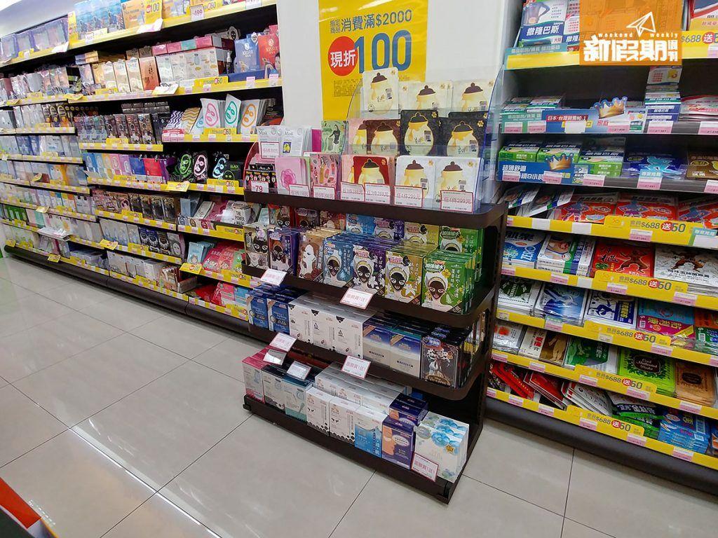 康是美购物必买攻略,台湾康是美海淘攻略