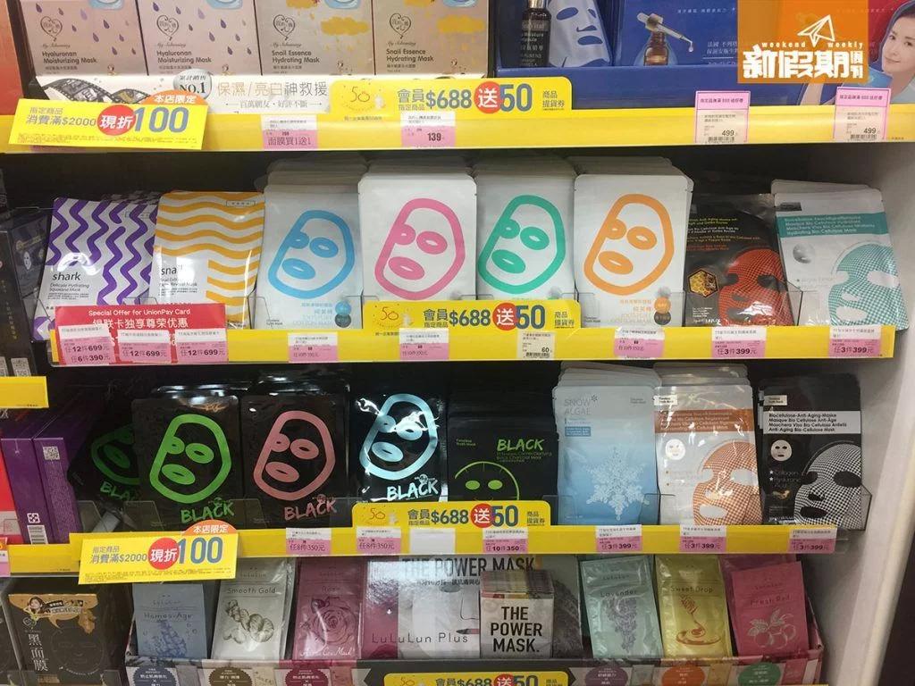 康是美购物必买攻略,台湾康是美海淘攻略